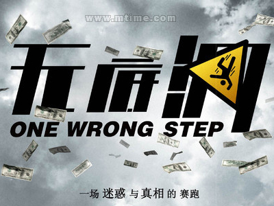 房屋不动产证有几本?